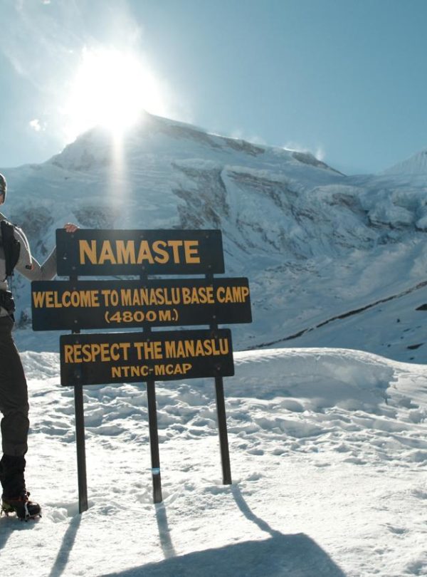 Short Manaslu Circuit Trek