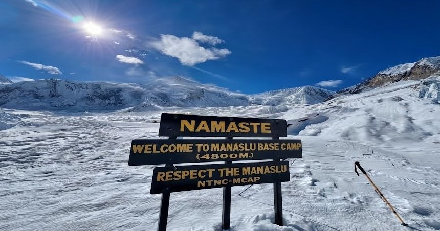 Manaslu Base Camp: Complete Guide to Location, Trek, and Climbing History