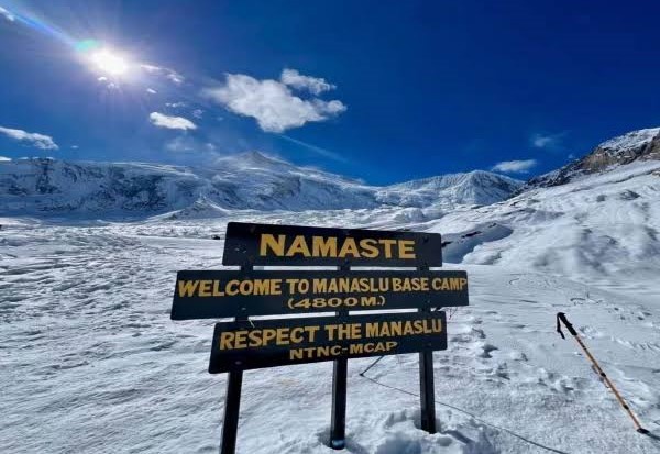 Manaslu Base Camp: Complete Guide to Location, Trek, and Climbing History